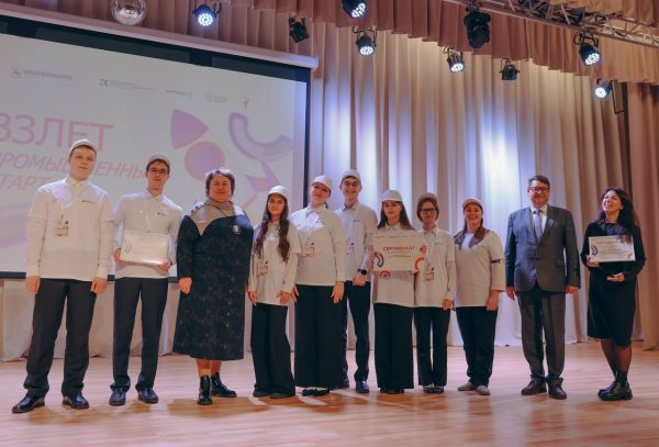 Более 100 школьников приняли участие в форуме «Взлет» в Арзамасе