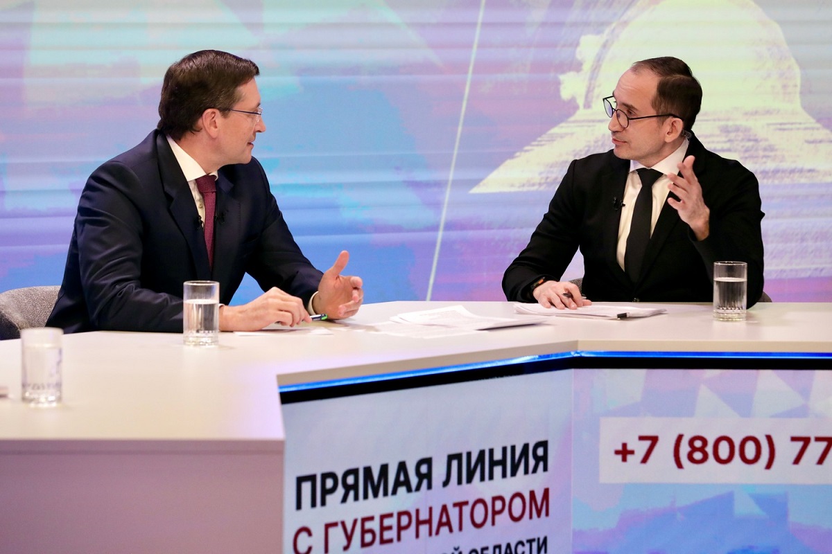 Более 6 тысяч обращений от нижегородцев поступило на прямую линию с губернатором