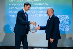 Нижегородский минобр назвал лучшие школы по подготовке олимпиадников