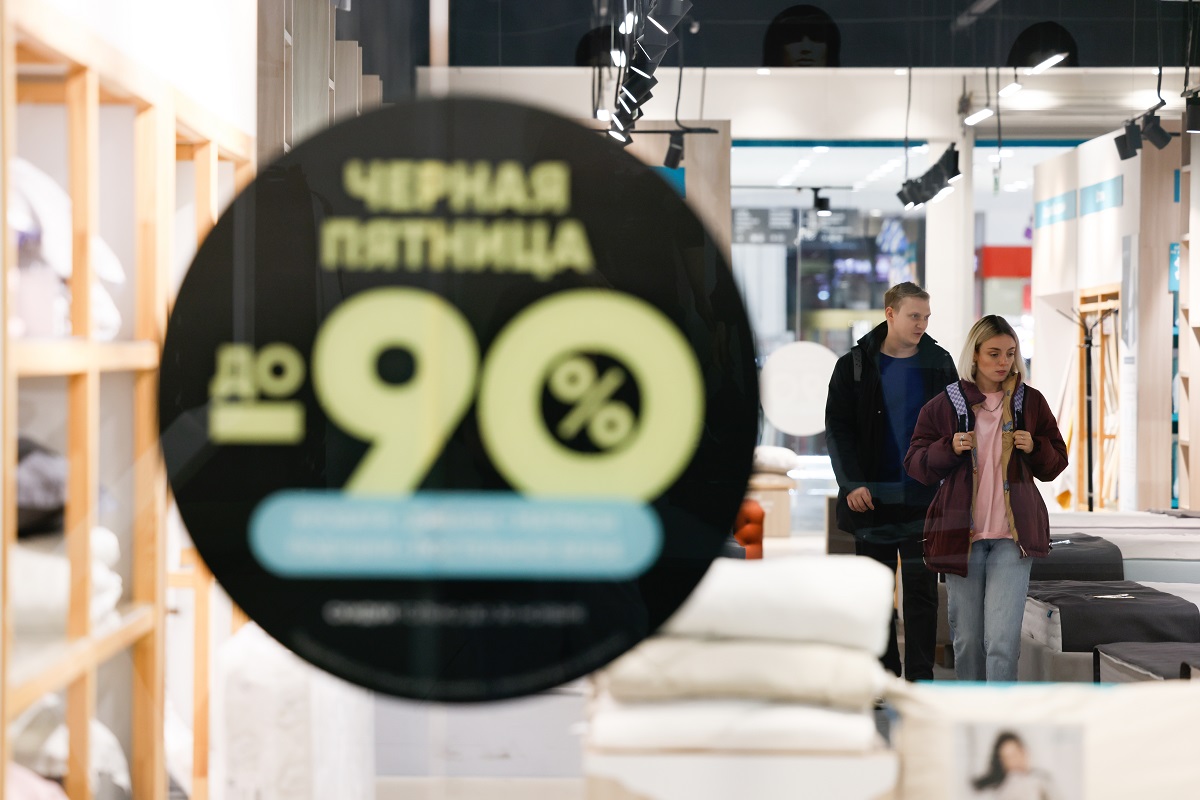 Эксперты Роскачества назвали способы обмана покупателей на распродажах