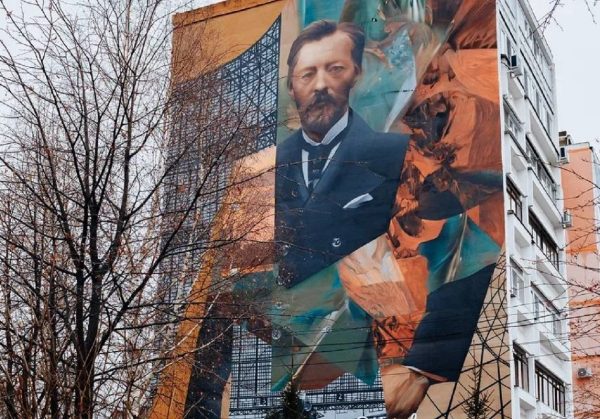 Мурал в честь инженера Владимира Шухова появился в Нижнем Новгороде