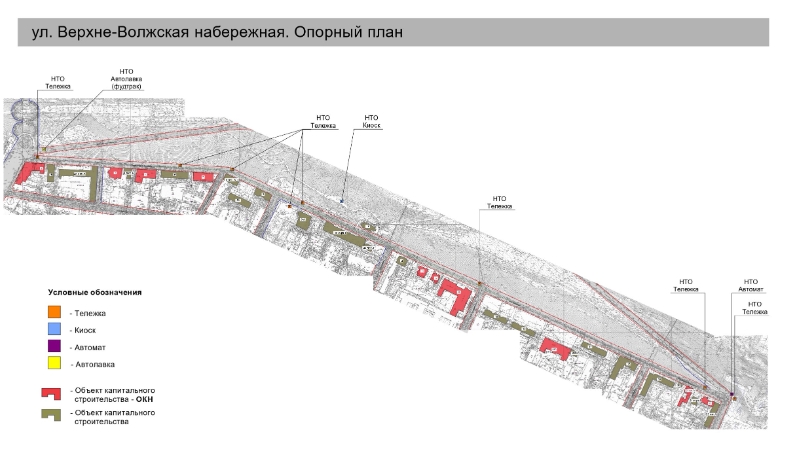 пресс-служба администрации Нижнего Новгорода