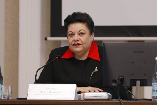 Публичные слушания по проекту областного бюджета пройдут 20 ноября