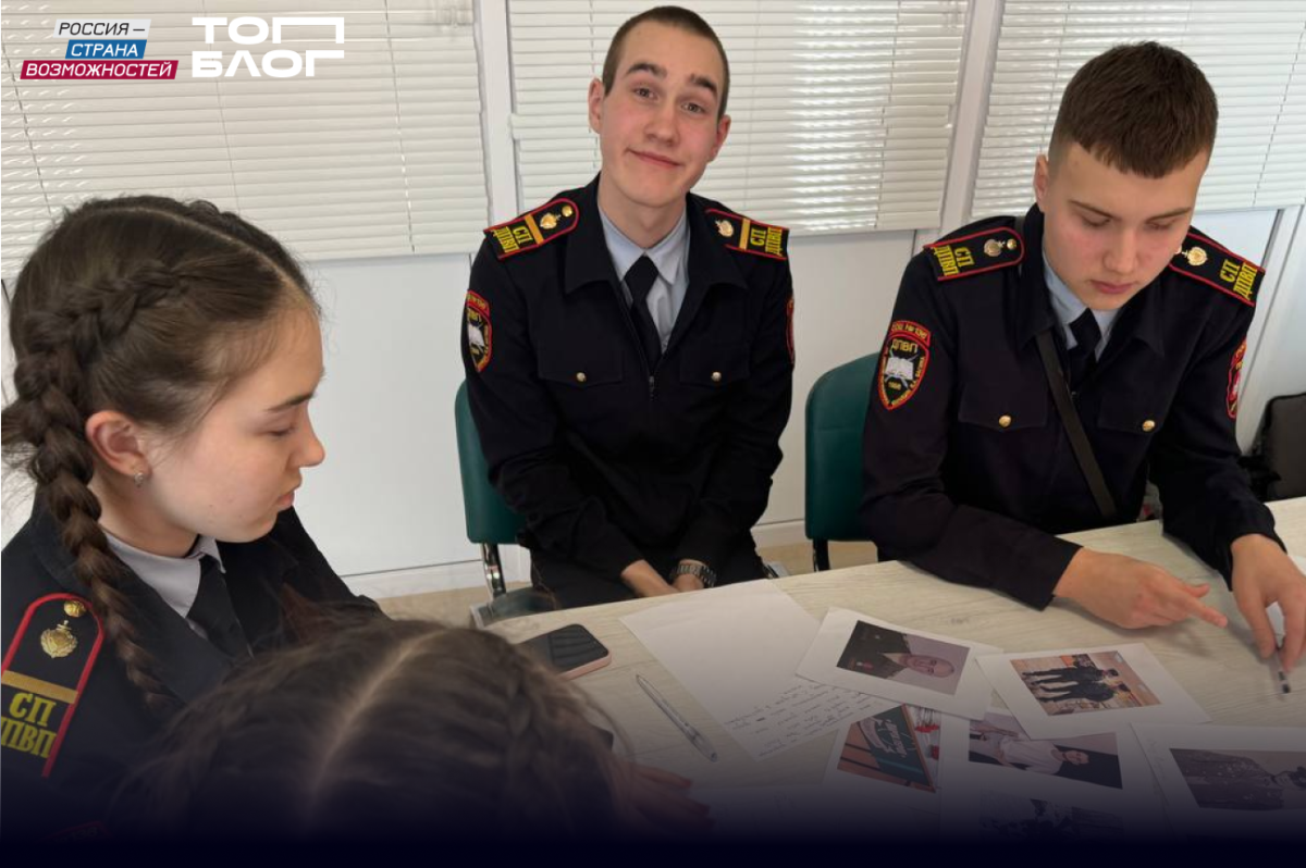 Школьники Нижегородской области могут подать заявки на конкурс детективов