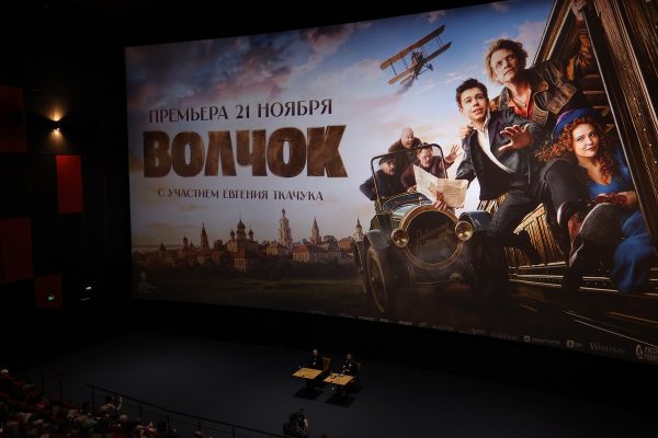 Актер Евгений Ткачук представил фильм «Волчок» в Нижнем Новгороде