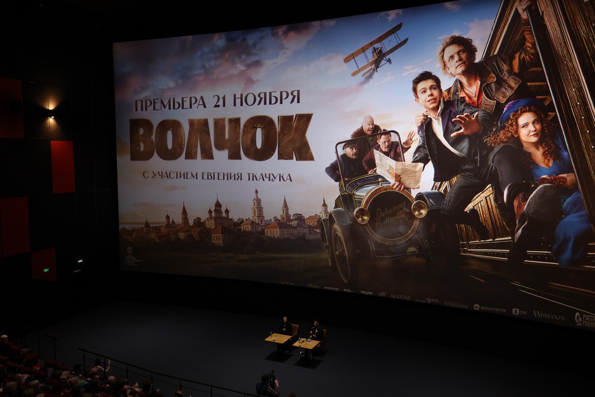Актер Евгений Ткачук представил фильм «Волчок» в Нижнем Новгороде