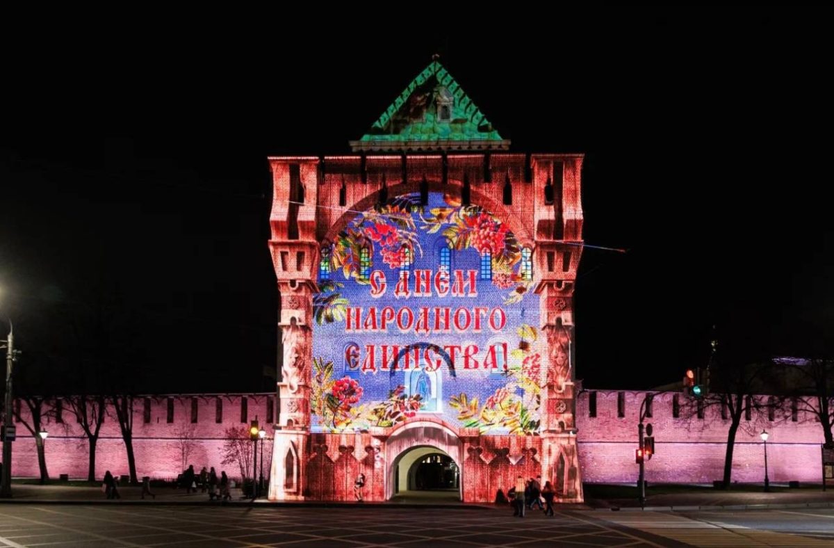 На Дмитриевской башне покажут видеопроекцию в День народного единства