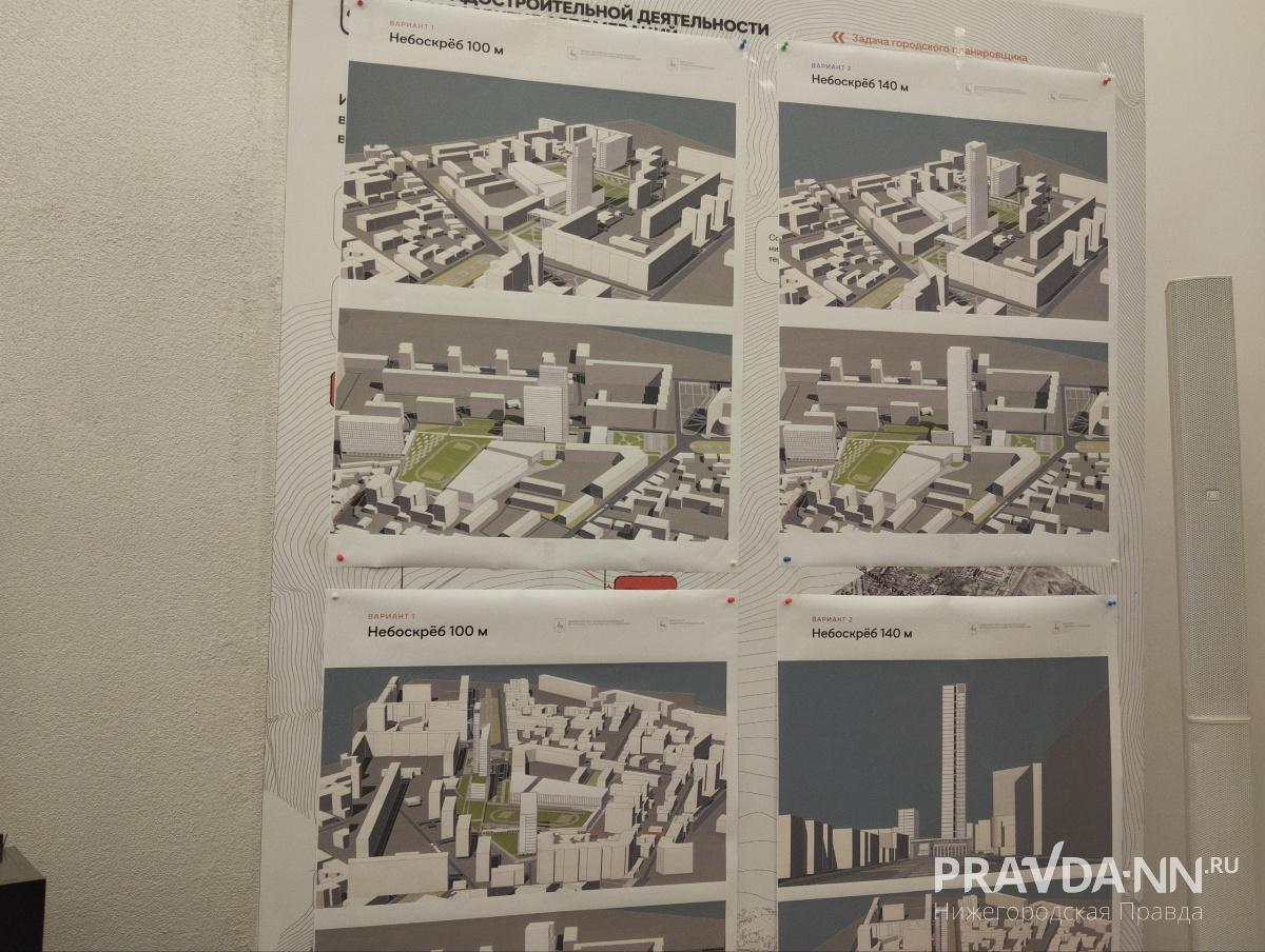 Нижегородцам показали, что построят на месте стадиона «Водник»