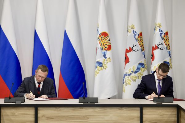 Нижегородская область включена в пилотный проект Росреестра