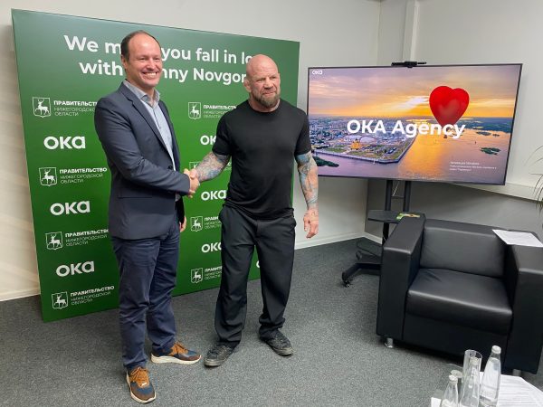 В Агентстве «ОКА» обсудили перспективы переселенцев в России
