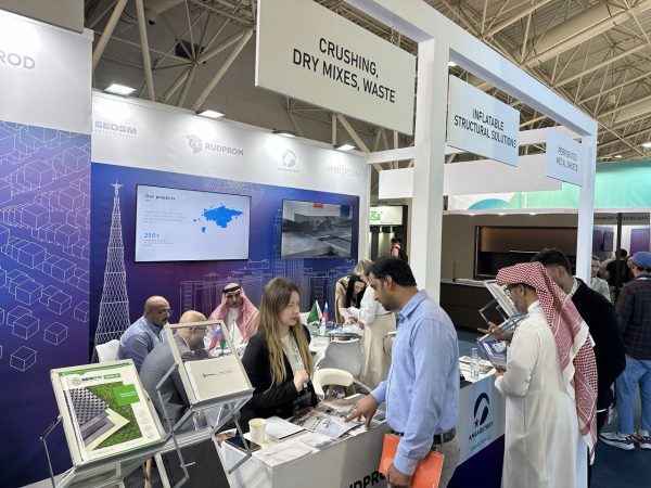Четыре компании из Нижегородской области участвуют в Saudi Build 2025