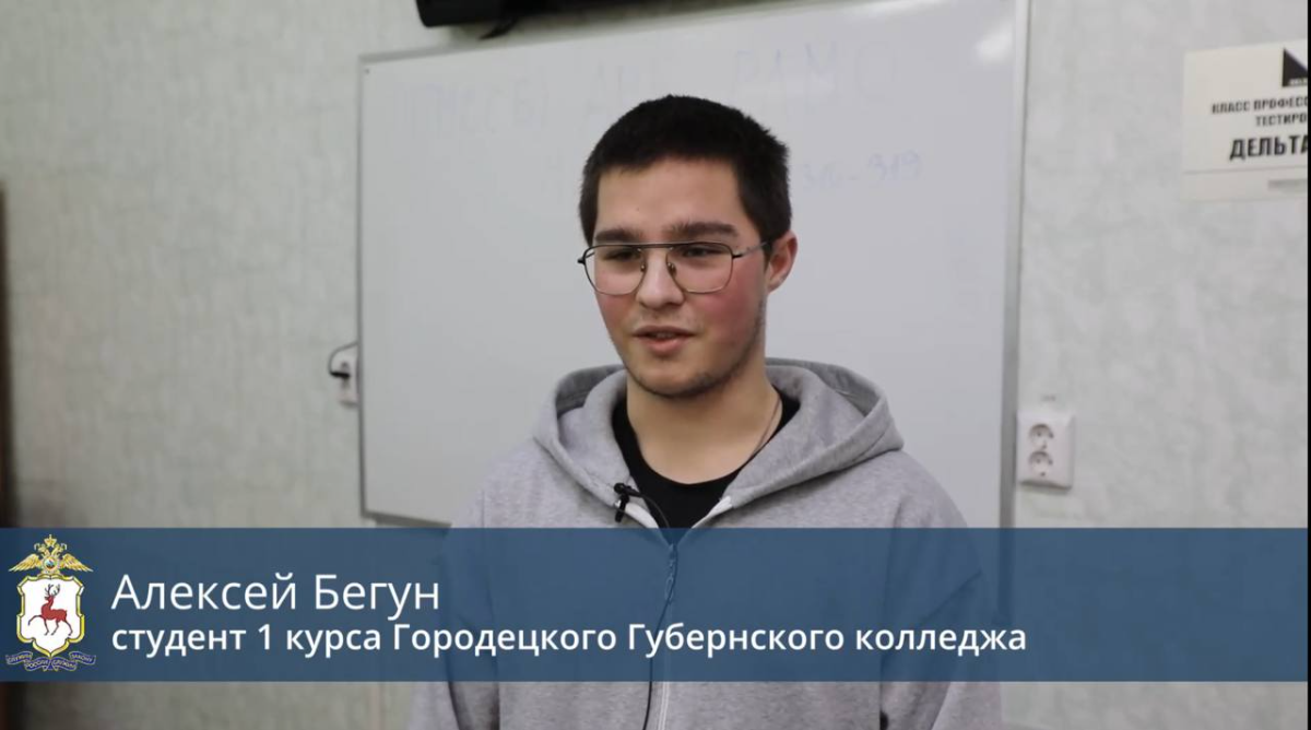 16-летний мальчик из Городца спас бабушку из горящей квартиры