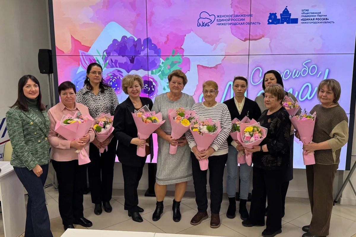 Акция «Вкус заботы» прошла в Нижегородской области в преддверии Дня матери