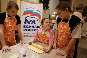 Пресс-служба РИК НРО «Единая Россия»