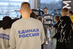 Пресс-служба РИК НРО «Единая Россия»