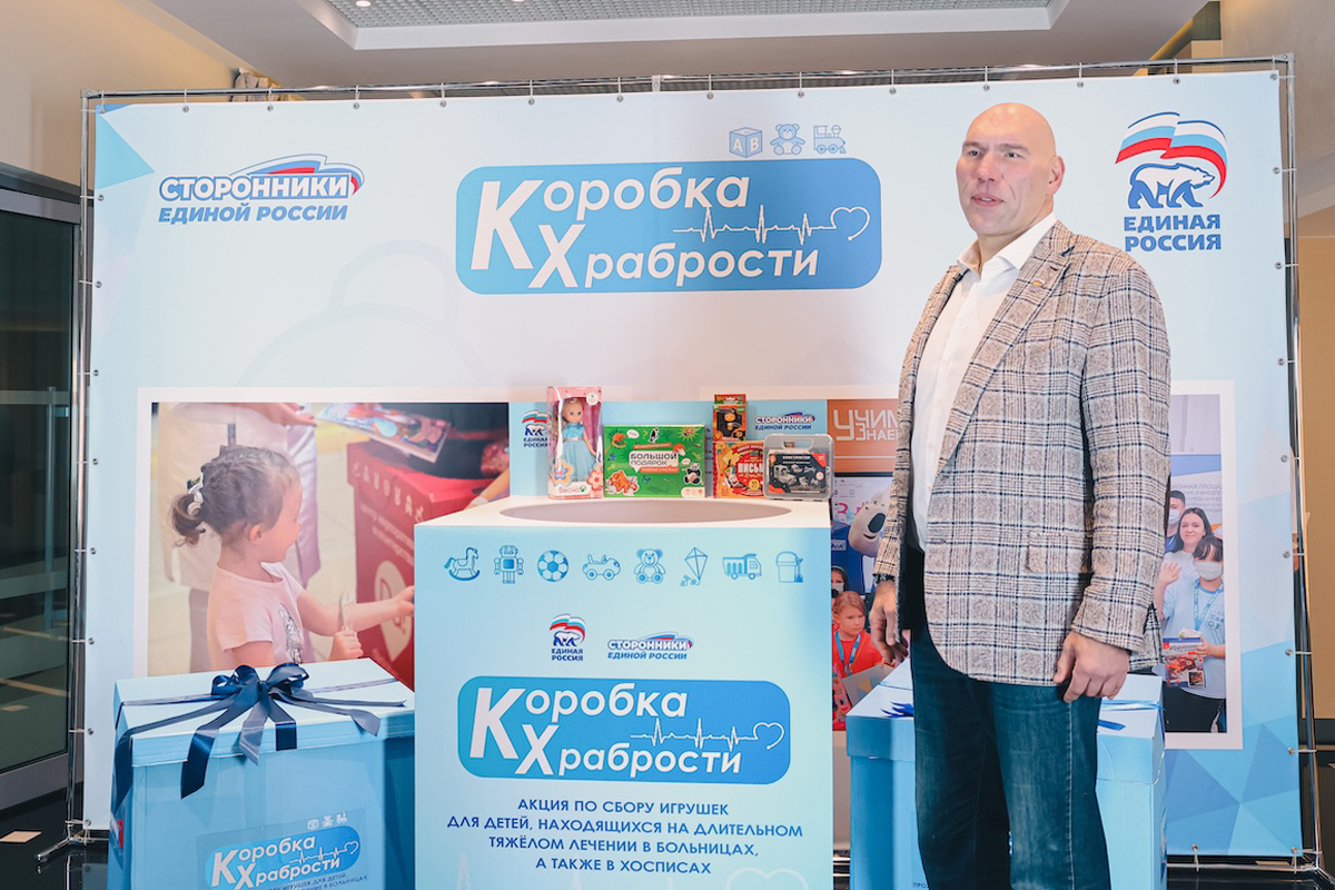 Пресс-служба РИК НРО «Единая Россия»