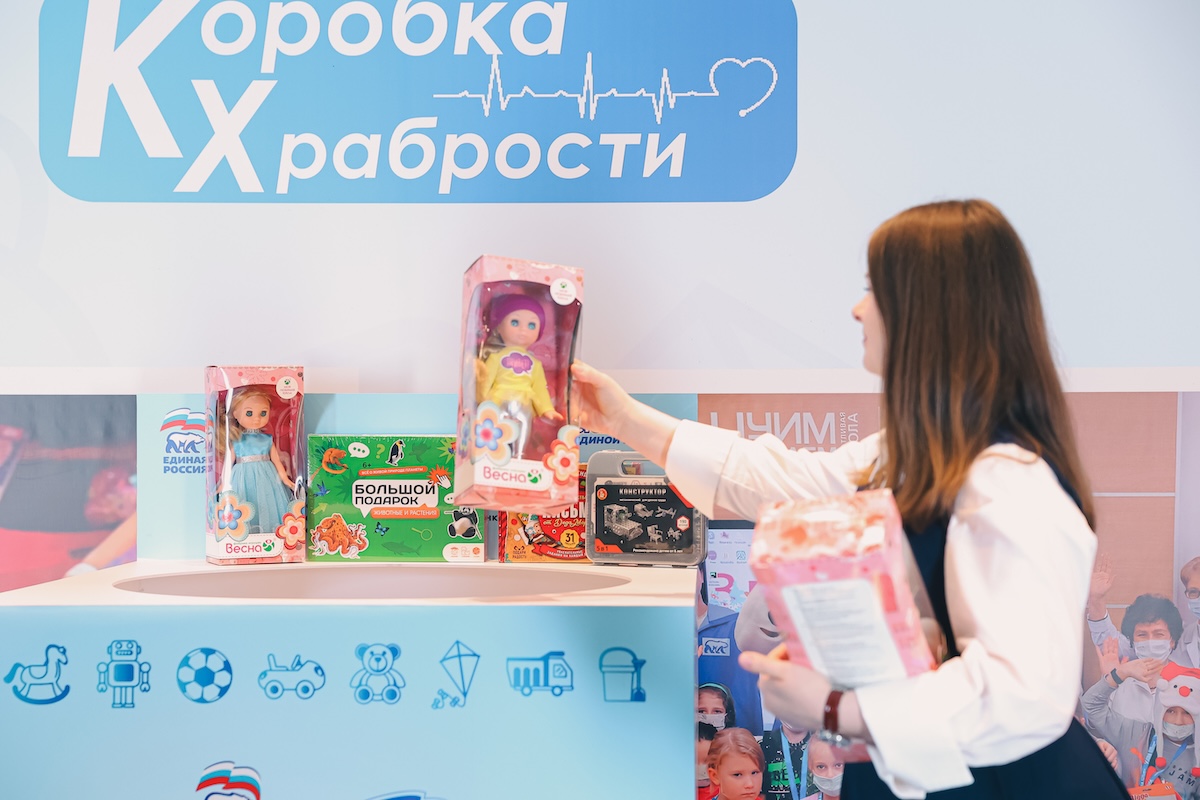 Пресс-служба РИК НРО «Единая Россия»