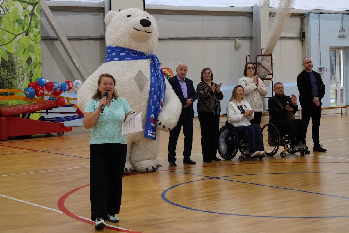 Фестиваль паралимпийских видов спорта для детей с ОВЗ прошел в Богородске