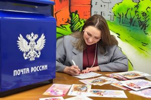 Пресс-служба РИК НРО «Единая Россия»