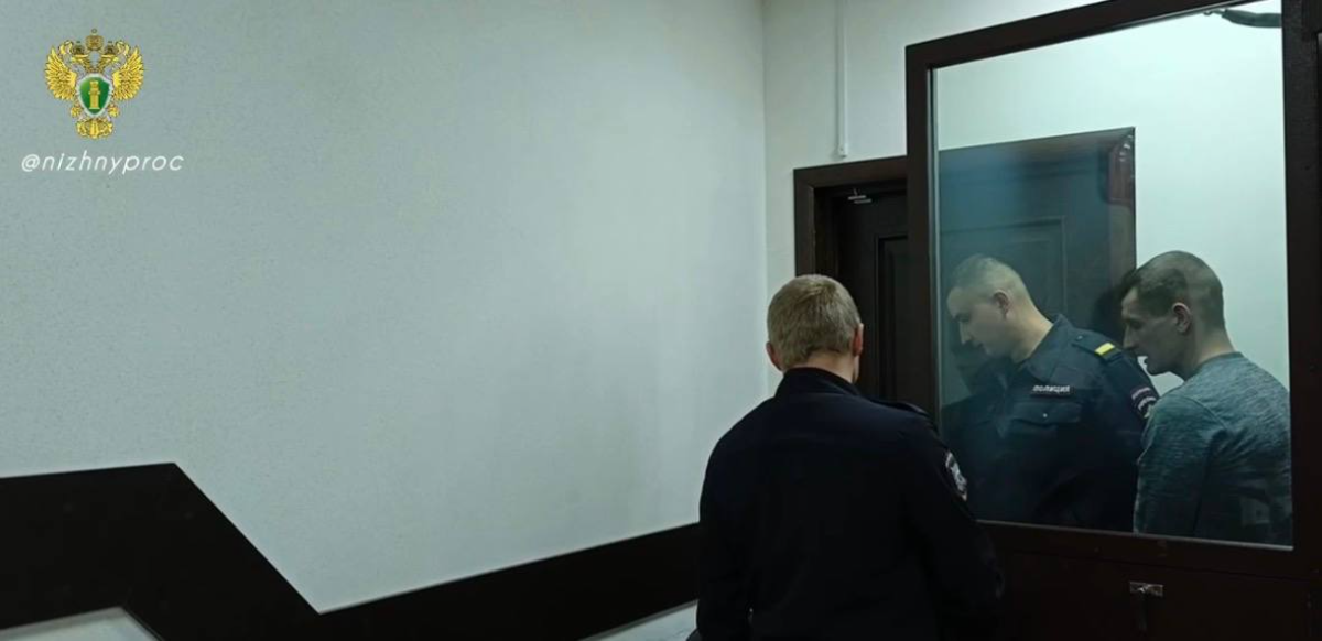 Житель Городца получил 9 лет колонии за убийство знакомой в пьяной драке