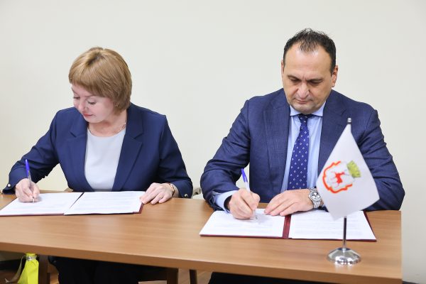 Технопарк «Анкудиновка» и бизнес-инкубатор Самары подписали соглашение