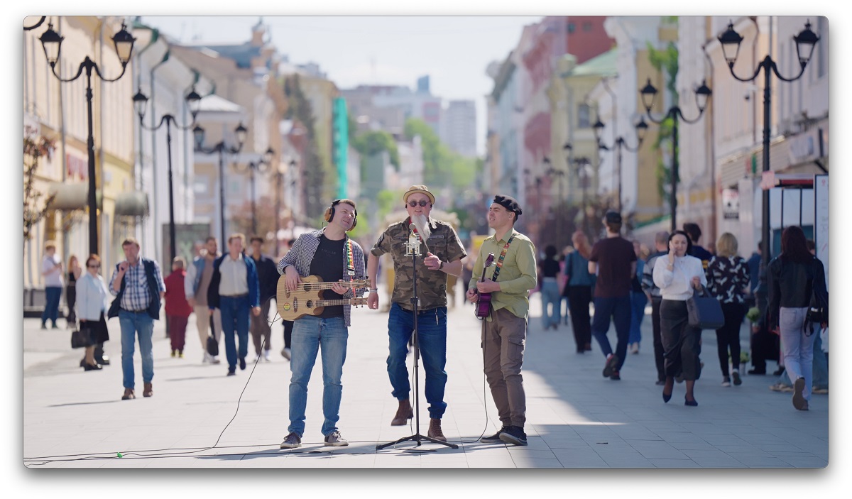 Группа «полДень Победы» записала свой отрывок на Большой Покровской