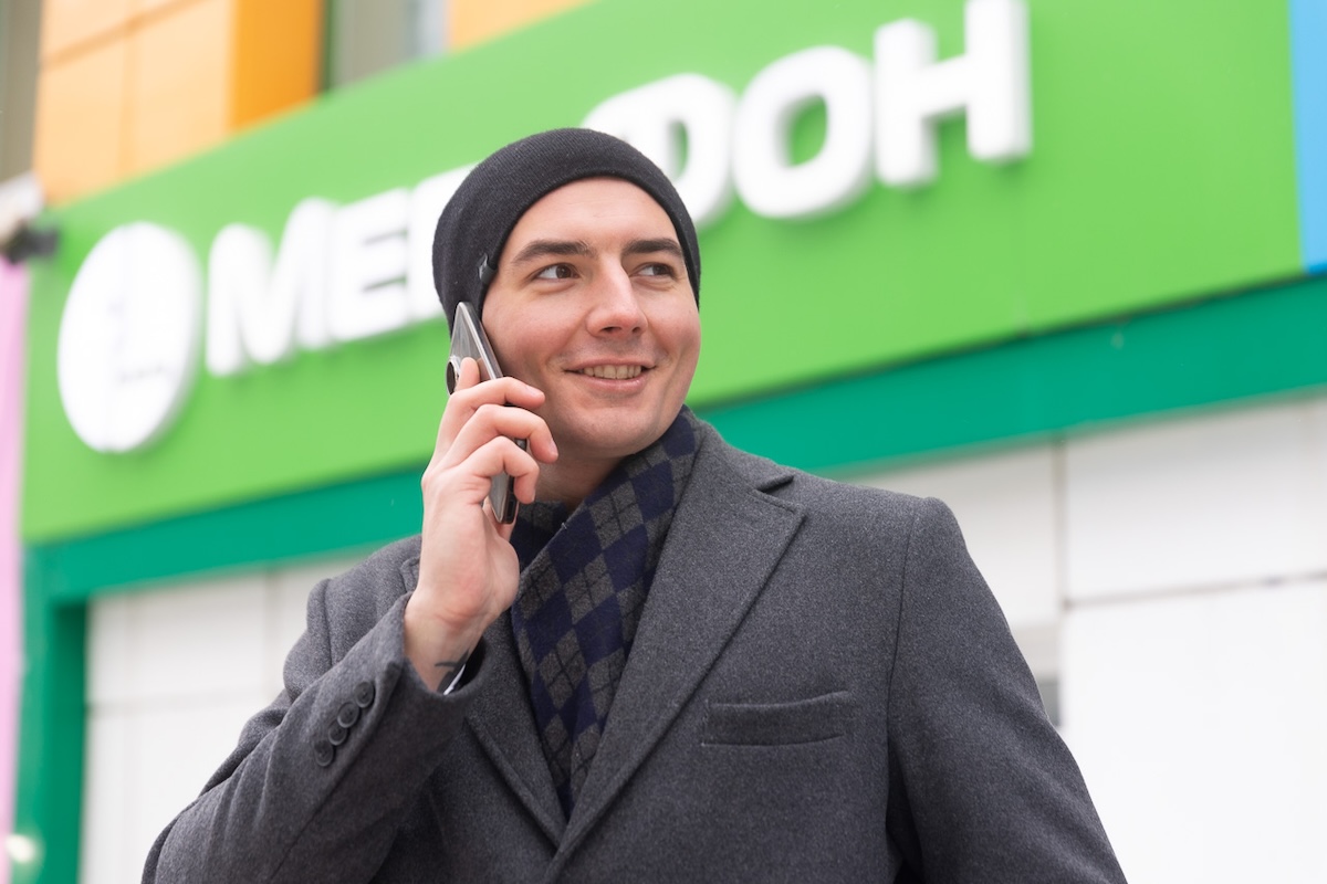 Итоги 18 миллионов замеров – МегаФон стал лидером цифрового комфорта