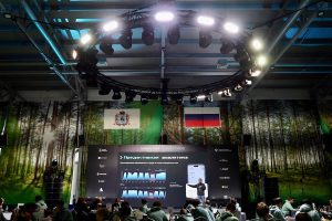 ТГ-канал главы Нижнего Новгорода Юрия Шалабаева