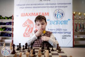 ТГ-канал главы Нижнего Новгорода Юрия Шалабаева