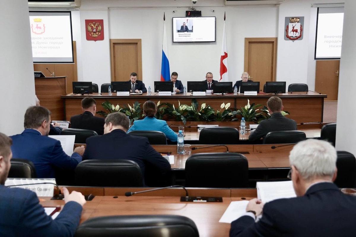 Приняты новый Устав Нижнего Новгорода и корректировки в бюджет города