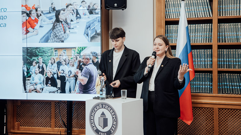 Школьников приглашают на День открытых дверей в Мининском университете