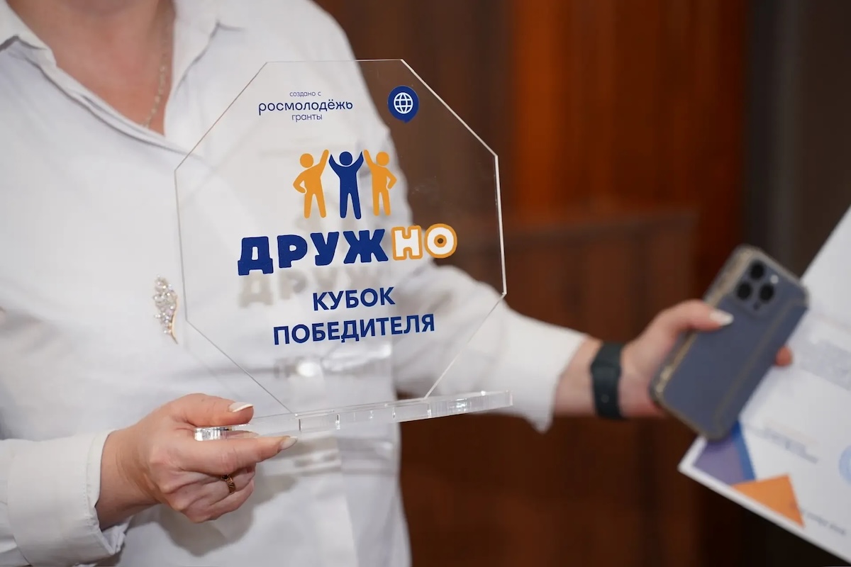 Иностранные студенты стали победителями фонетического конкурса