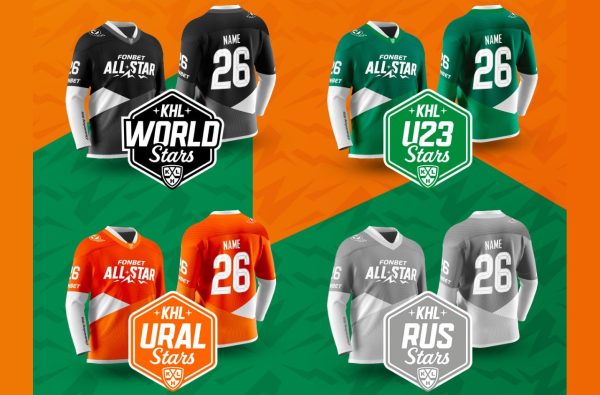КХЛ представила обновлённый формат Матча звёзд