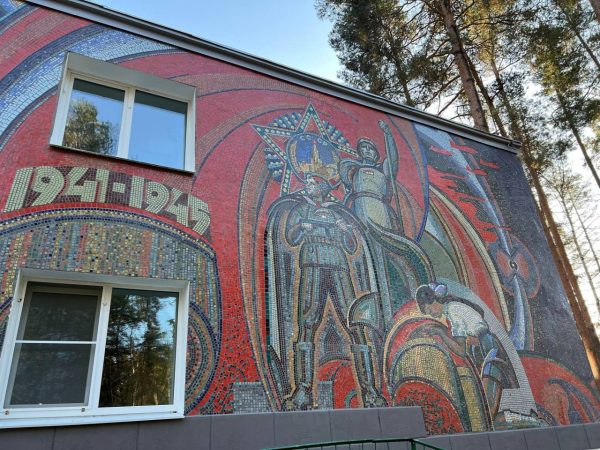 Две мозаичные работы отреставрировали к 80-летию Победы в Нижегородской области