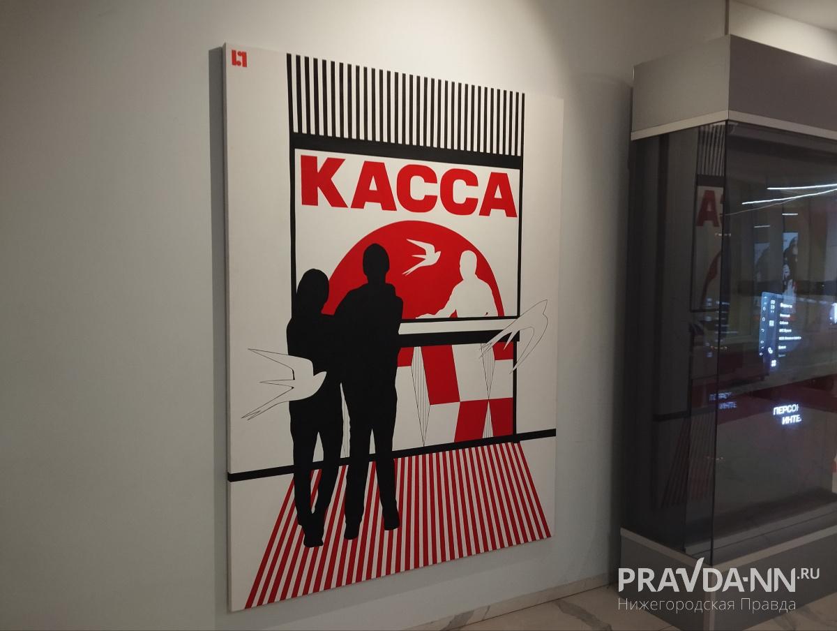 Кира Папилова