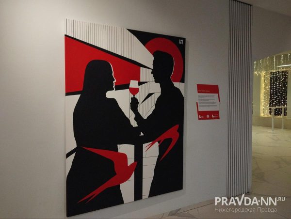 Арт-проект «Сценарии счастья» открылся в MTC Live Холле