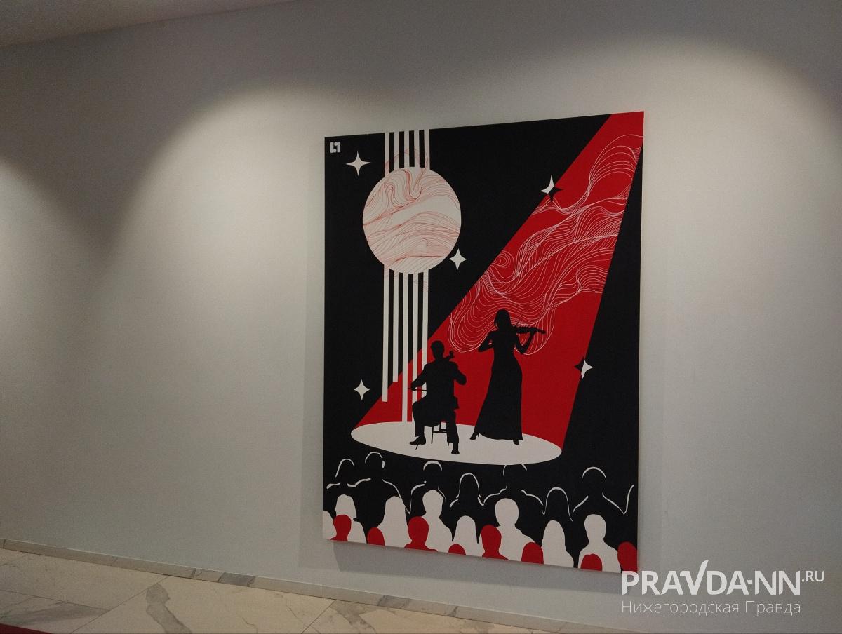 Кира Папилова