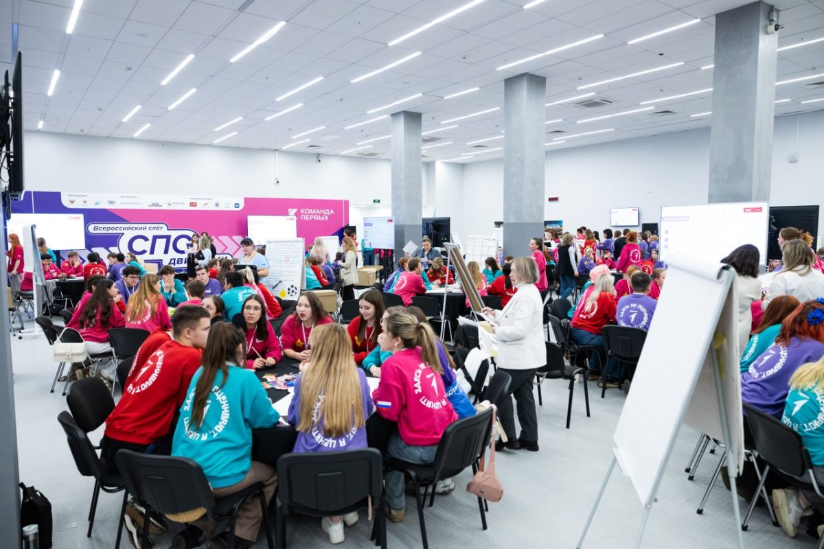 Финал конкурса «Большая перемена» для студентов колледжей пройдёт в Нижнем Новгороде