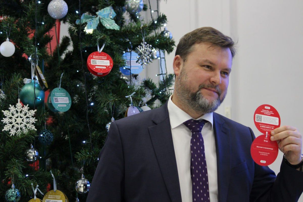 Предприятия Нижегородской области приглашают участвовать в новогодней акции