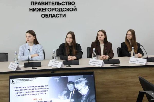 В Нижнем Новгороде начался второй сезон проекта «Клуб международников»
