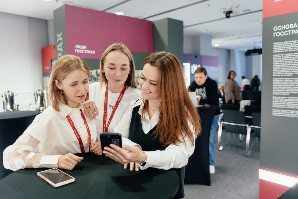 Росгосстрах подтвердил высокие позиции в рейтингах лучших работодателей страны