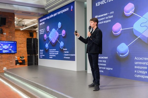 Искусственный интеллект стал партнером «Ростелекома» в бизнесе