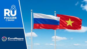 Россия с вами: обновили концертный зал в столице Вьетнама