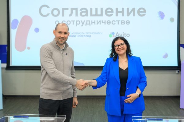 Образовательную программу в сфере IT планируют запустить в Нижнем Новгороде