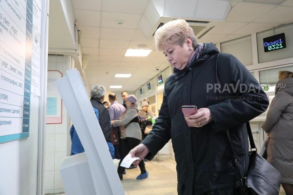 Нижегородское здравоохранение откажется от бумажных направлений ко врачам