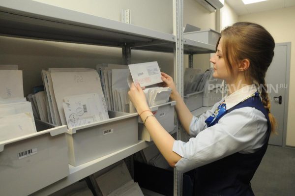 Работу Почты России планируют улучшить в Нижегородской области