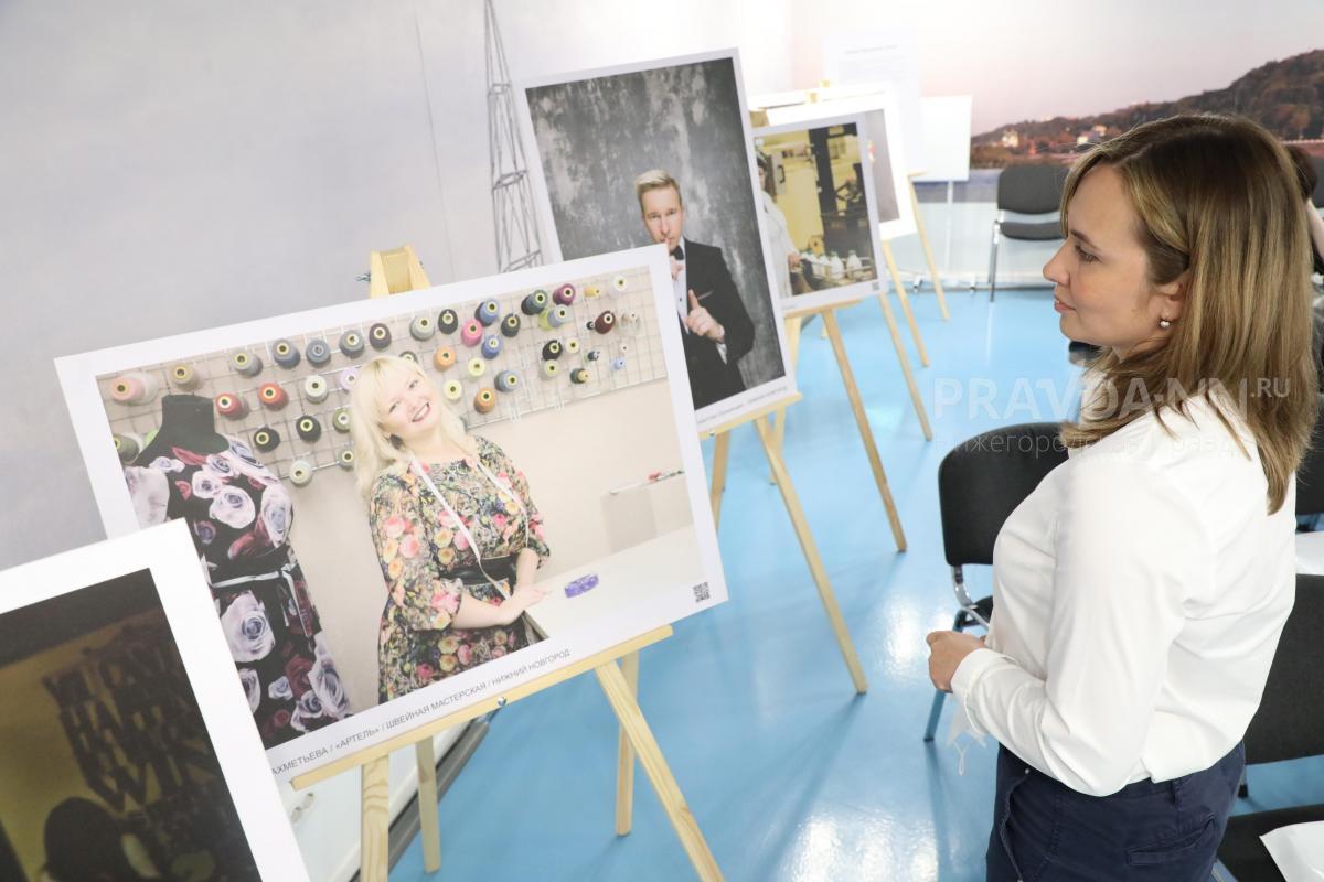 Нижегородские компании могут получить премию «Лидеры ответственного бизнеса»