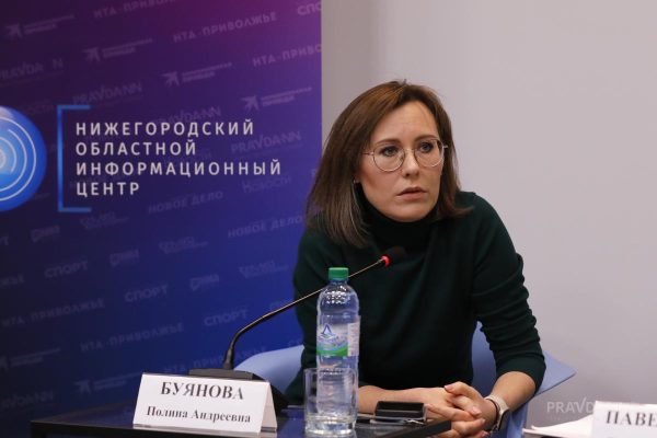Полина Буянова заняла новый пост в правительстве Калининградской области