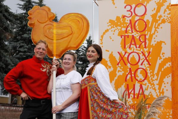 24 награды получила Нижегородская область на премии Russian Event Awards