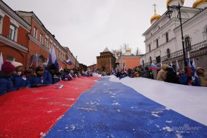 Россия в двадцатый раз отметила День народного единства